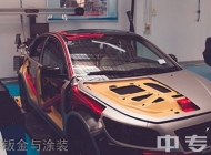 合肥竹稞技工学校汽车钣金与涂装专业