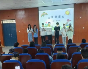蚌埠技师学院学生活动