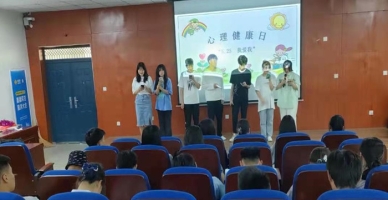 蚌埠技师学院学生活动