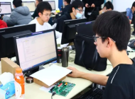 江西省化学工业学校电子与信息技术专业