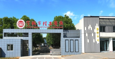 宣城市理工学校校园环境
