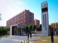 山东劳动技师学院