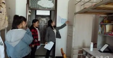 芜湖高级职业技术学校学校宿舍