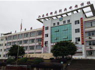 赣州市赣县中等专业学校