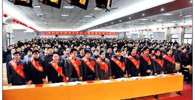 安徽建工技师学院学生活动