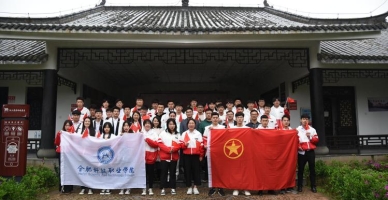 合肥科技职业学院学生活动