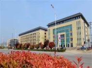 淮南市交通中等专业学校