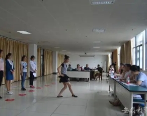 芜湖高级职业技术学校学生活动