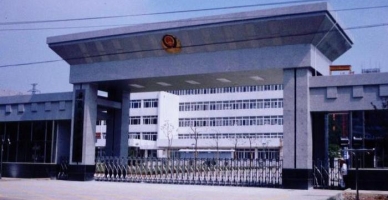 安徽警官职业学院校园环境