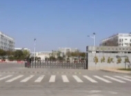 淮北职业技术学院