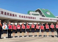 青岛西海岸新区音乐学校