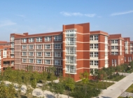 山东华德职业中等专业学校