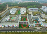 赣州市将军中等职业学校