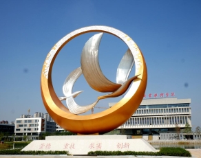 合肥职业技术学院校园环境