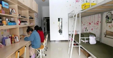 黄山健康职业学院学校宿舍
