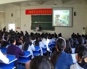 芜湖医药卫生学校校园环境
