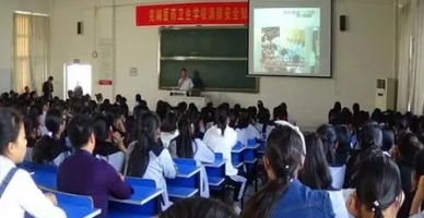 芜湖医药卫生学校校园环境