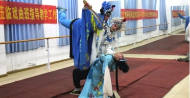 安徽黄梅戏艺术职业学院学生活动