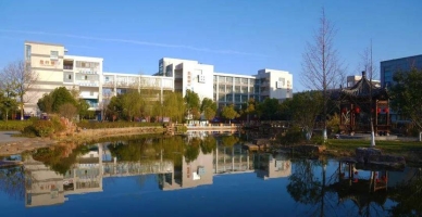 安徽国际商务职业学院校园环境