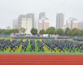 安徽工贸职业技术学院学生活动