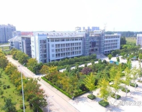 宿州职业技术学院校园环境