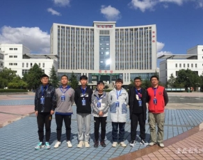 安徽矿业职业技术学院学生活动