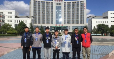 安徽矿业职业技术学院学生活动
