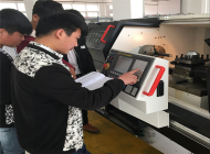 合肥城市管理学校数控技术应用专业