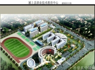 颍上县科学技术学校