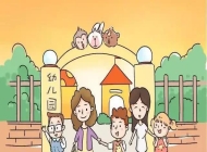 芜湖仪表厂技工学校幼儿教育专业