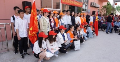 安庆师范大学学生活动