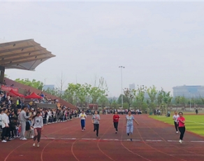 合肥幼儿师范高等专科学校学生活动