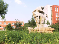 济南市工业学校