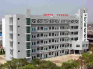 吉安市中等专业学校