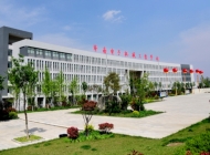 济南电子机械工程学校
