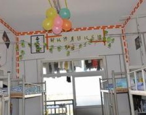 徽商职业学院学校宿舍