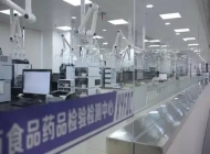 亳州中药科技学校药品食品检验专业