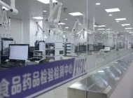 亳州中药科技学校药品食品检验专业