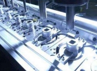 芜湖仪表厂技工学校模具制造专业