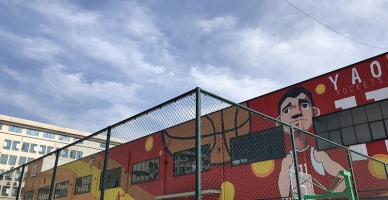 合肥南亚理工技工学校校园环境