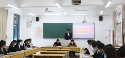 安庆医药高等专科学校教学设备