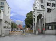 江西省信息科技学校
