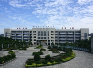 芜湖机械工程学校