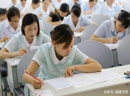 阜南县技工学校家政服务专业