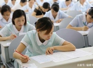 阜南县技工学校家政服务专业