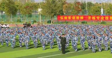 安徽能源技术学校学生活动