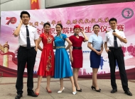 青岛旅游学校2023年招生简章