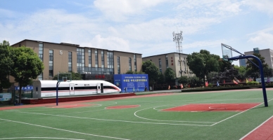 合肥中科信息工程技工学校校园环境