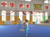 淄博梓童山武术学校