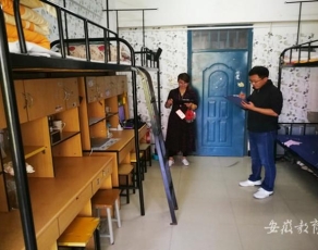 安徽矿业职业技术学院学校宿舍